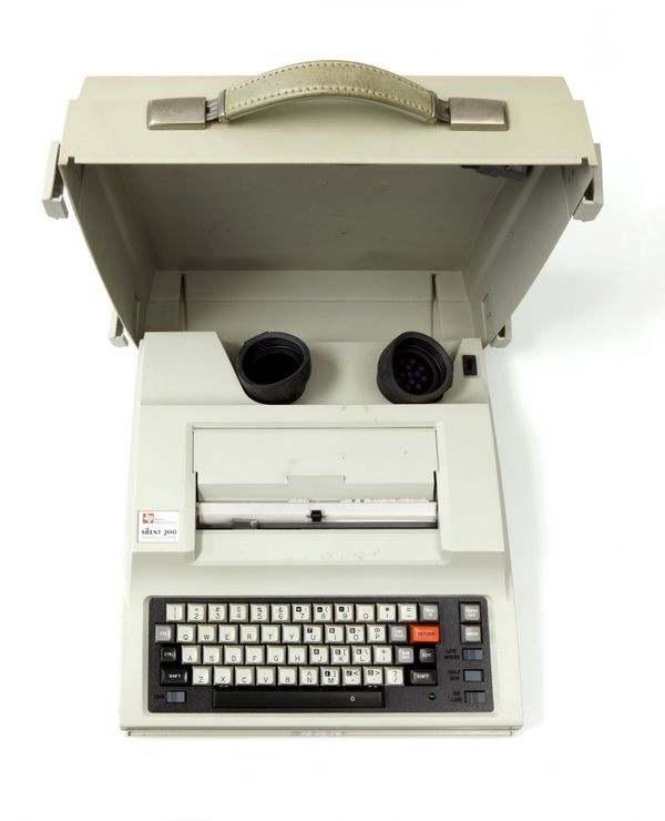 پایانۀ TI Silent 700 2
